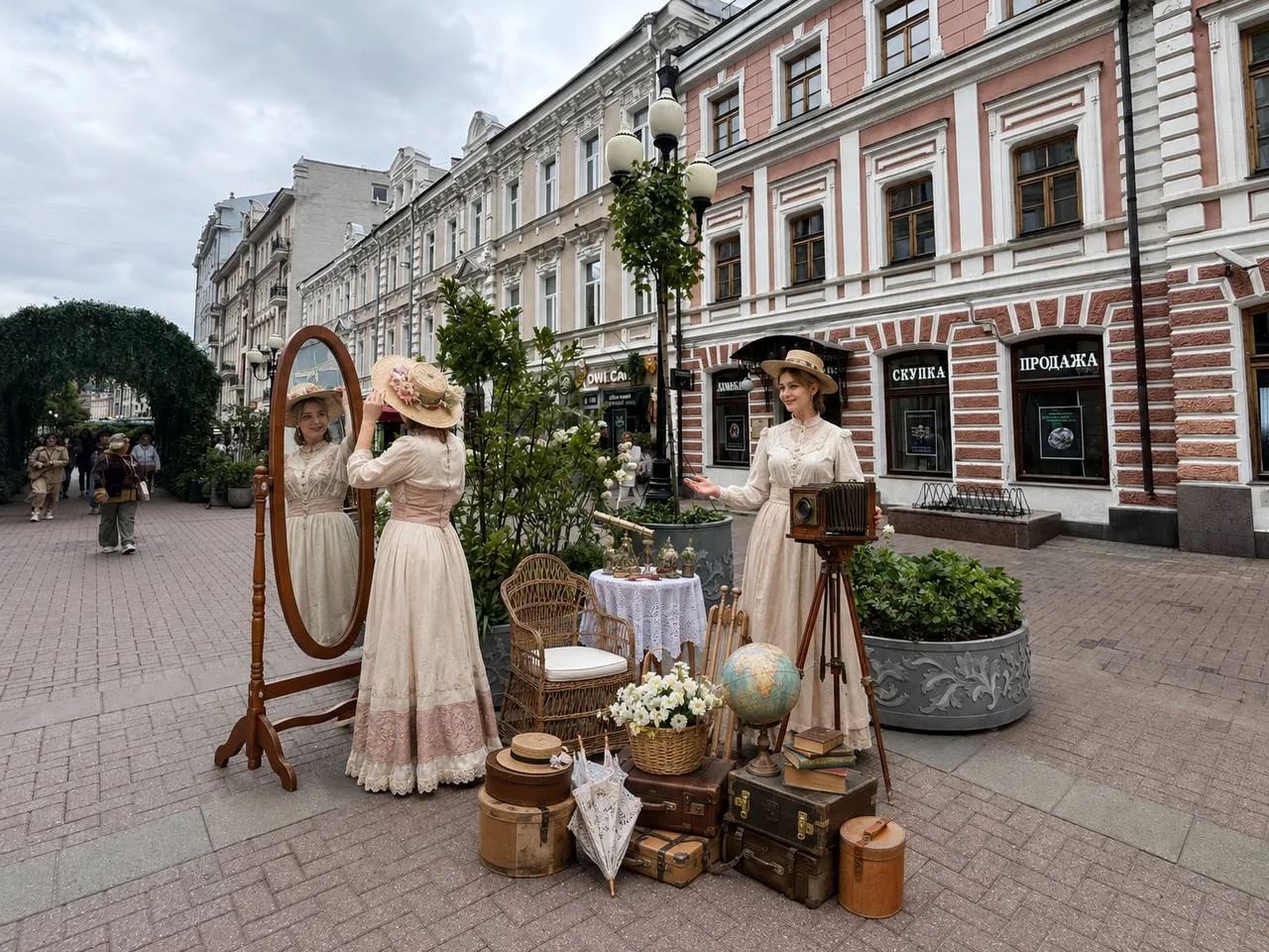 IMG 20260814 164314 305
