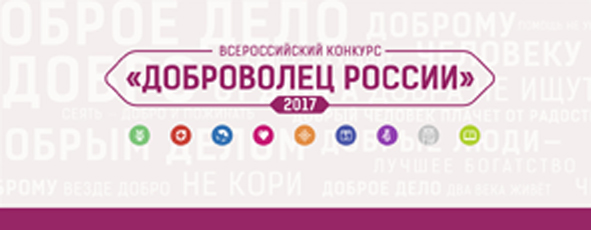 festival