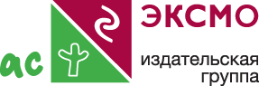 logo Eksmo AST copy