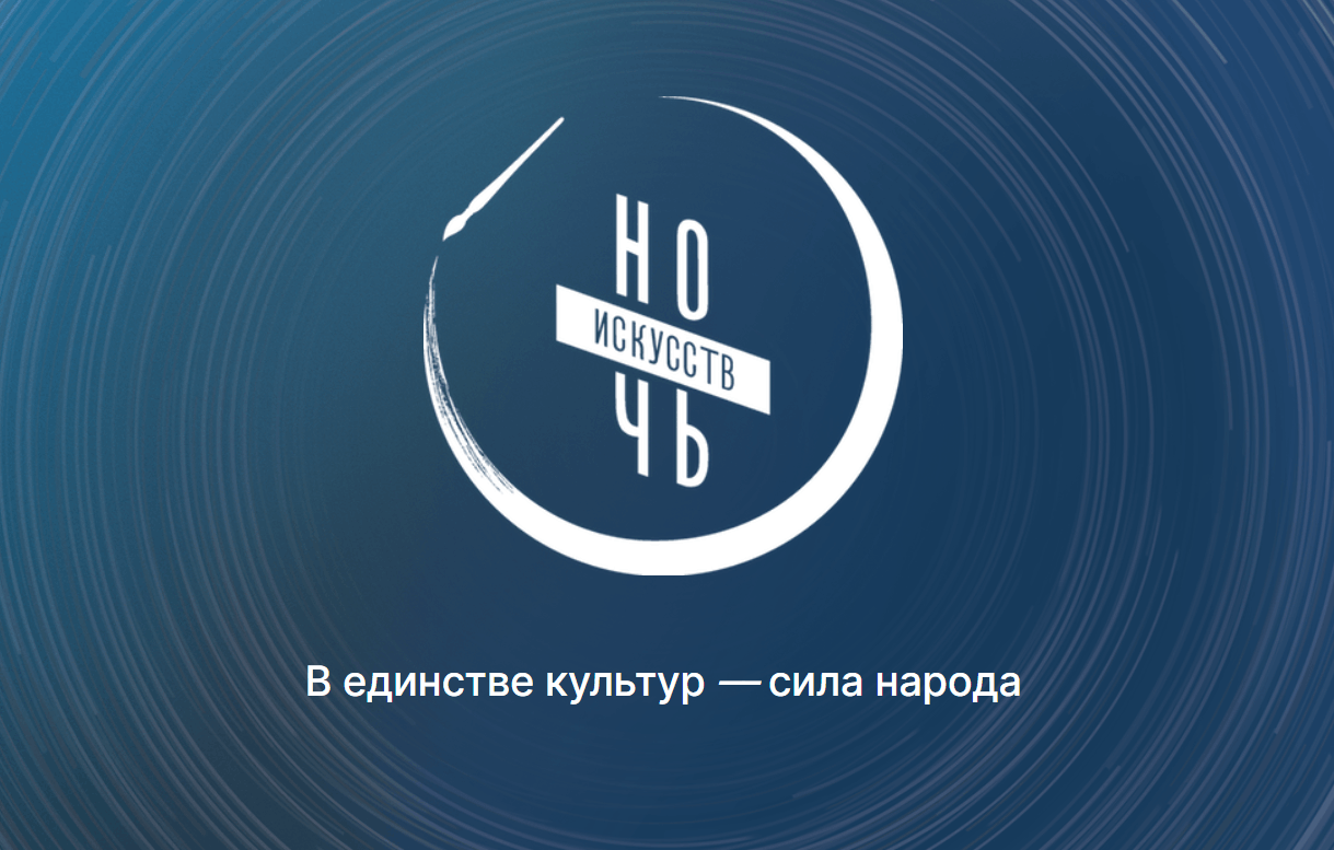 NIsk 2025 1