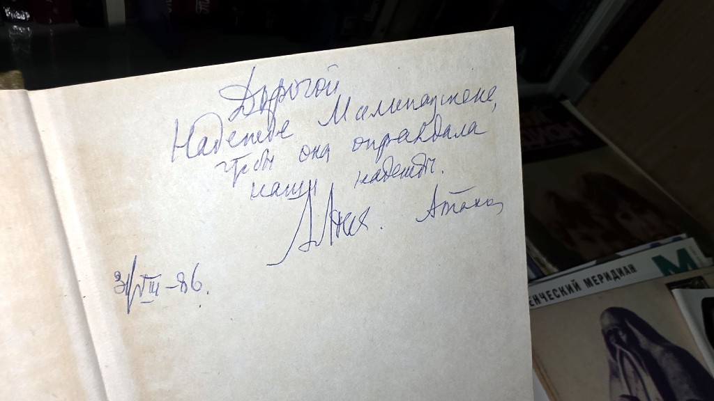 NKM (10)