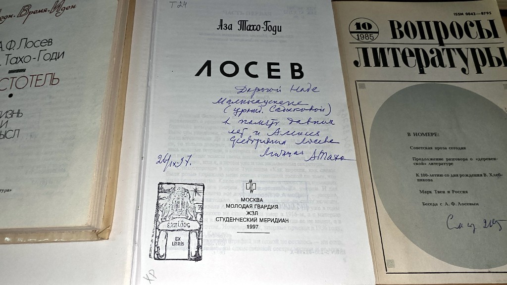 NKM (6)