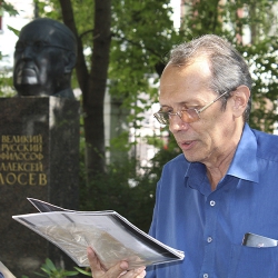 Поздравляем Виктора Петровича Троицкого!