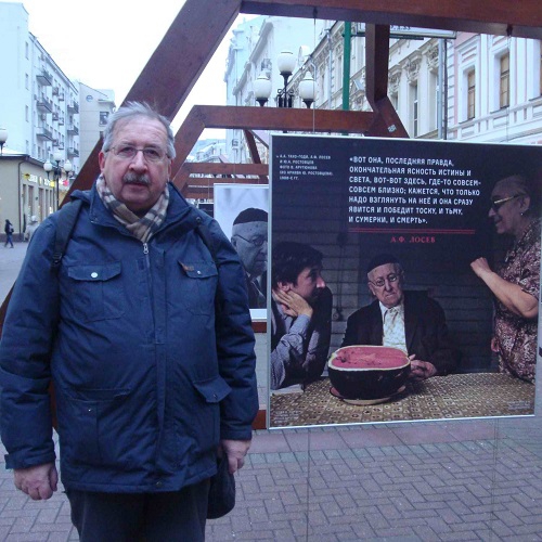 Поздравляем Юрия Алексеевича Ростовцева с 80-летием!