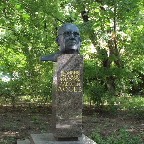 Москва русской мысли: Соловьёв, Бердяев, Лосев и Достоевский