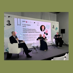 Директор Дома Лосева принял участие в работе площадки &quot;Библиотеки Москвы&quot; на Московской международной книжной выставке-ярмарке 4 сентября.